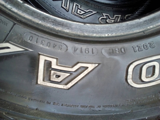 235/75R15 MAXXIS 700 BRAVO A/T ปี14 มี 2 เส้น โทร.081-427-3941 ตจว.ส่งได้ครับ