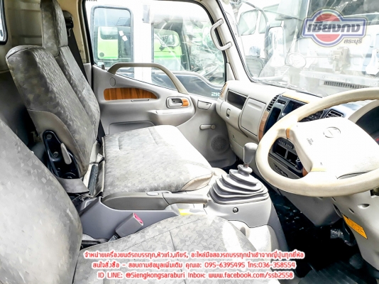 ขายหัวเก๋ง HINO Dutro หัวกว้าง สภาพพร้อมใช้งาน