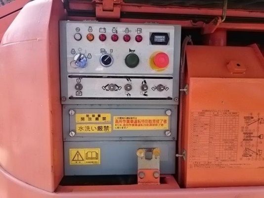 Hitachi HX99B-2 : รถกระเช้า บูมลิฟต์ สูง 9 เมตร นำเข้าจากญี่ปุ่น โทร. 080-6565422 (หนิง)