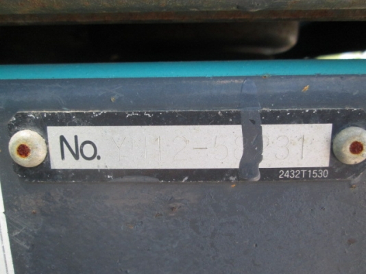 ขาย แมคโคร KOBELCO รุ่น SK200-8 ซีเรียล YN12-58231 ปี 2010 ชั่วโมงทำงาน 5762 ชั่วโมง สภาพสวย พร้อมใช้งาน