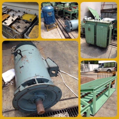 รับซื้อ- รับประมูล วัสดุเหลือใช้จากบริษัทอุปกรณ์สำนักงาน  โรงงานอุตสาหกรรม ทุกชนิด เฟอร์นิเจอร์ คอมพิวเตอร์Server