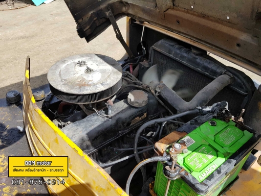 รถ ฟอร์คลิฟท์ TOYOTA 2FG20