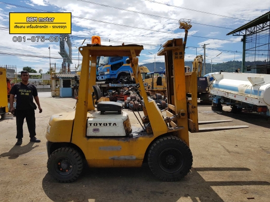 รถ ฟอร์คลิฟท์ TOYOTA 2FG20