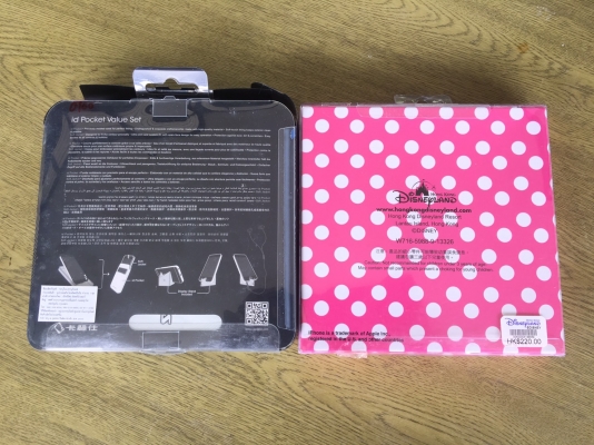 ยกคู่เคสโทรศัพท์ iPhone5/5s CAPDASE & Disney ซื้อที่ Disneyland hong kong ยกคู่เคสโทรศัพท์ iPhone5/5s CAPDASE & Disney ซื้อที่ Disneyland hong kong