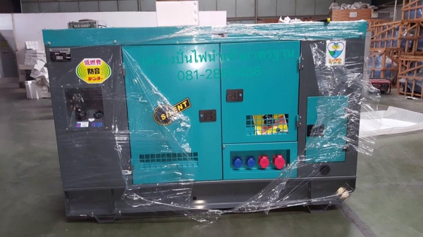 ASHITA POWER 30KVA