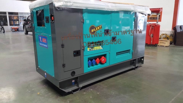 ASHITA AG3-50SBG 40KVA