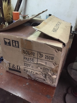 มอเตอร์จักร