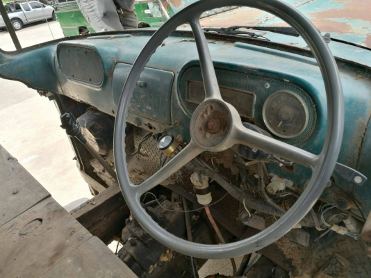 รถโบราณ