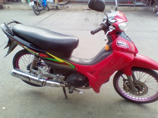 yamaha spark ปี 46 เล่ม yamaha spark ปี 46 เล่ม