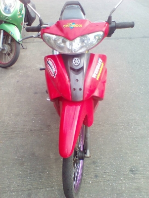 yamaha spark ปี 46 เล่ม