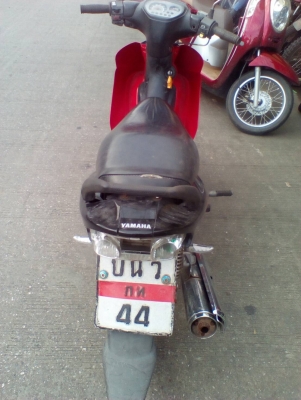 yamaha spark ปี 46 เล่ม yamaha spark ปี 46 เล่ม