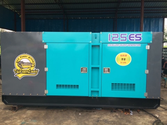 ให้เช่าเครื่อง gen