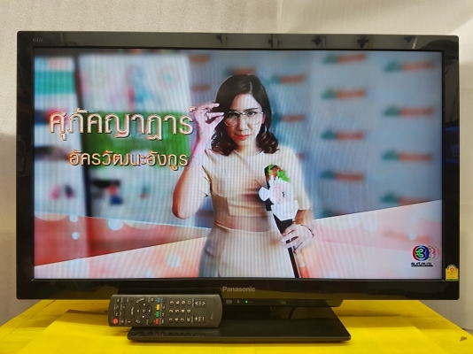 LCD TV Panasonic รุ่น TH-L32C4T ขนาด 32 นิ้ว มีรีโมท สภาพใหม่
