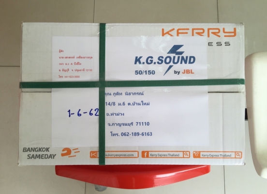 ขายกรองอากาศรถ ISUZU รุ่น ALL NEW 2.5,3.0L ปี12-15