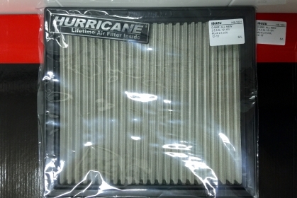 ขายกรองอากาศรถ ISUZU รุ่น ALL NEW 2.5,3.0L ปี12-15