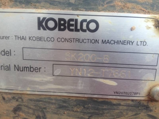 ขายด่วน 1,895,000 บาท KOBELCO SK200 MARK 8 SUPER X ทำงาน 11,xxx ชม เครื่องดี ปั้มดี โช่หนา เอวแน่น ไฟฟ้าครบ เอกสารเล่มทะเบียน  รถอยู่ จ.ร้อยเอ็ด โทร 0610710295