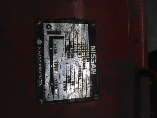 ขายรถ ForkLift ไฟฟ้า NISSAN Model QP02L25U ยก 2.5 ตัน สูง 4.75 เมตร มีสไลด์ชิพเลื่อนงาซ้ายขวา รถดีมากๆ สภาพ 80 \% พร้อมใช้งาน,ตู้ชาร์จแบต ขายถูก เพียง 220,000.-