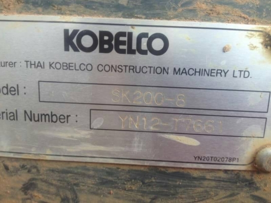 ขายด่วน 1,895,000 KOBELCO sk 200 MARK 8 SUPER X ทำงาน 11,xxx ชม เครื่องดี ปั้มดี โช่หนา เอวแน่น ไฟฟ้าครบ เอกสารเล่มทะเบียน รถอยู่ จ.ร้อยเอ็ด 090-772-3710 090-772-3708 ขายด่วน 1,895,000 KOBELCO sk 200 MARK 8 SUPER X ทำงาน 11,xxx ชม เครื่องดี ปั้มดี โช่หนา เอวแน่น ไฟฟ้าครบ เอกสารเล่มทะเบียน รถอยู่ จ.ร้อยเอ็ด 090-772-3710 090-772-3708