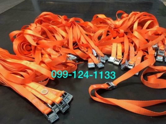 ขายเชือกสายรัดสัมภาระเอนกประสงค์ Auto ล๊อค