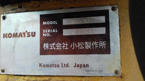 รถตักมือสอง/ Komatsu WA100-3 เก่าในใช้ในไทยแล้วแต่เก็บจุดออนแล้ว เอกสารเล่ม รถตักมือสอง/ Komatsu WA100-3 เก่าในใช้ในไทยแล้วแต่เก็บจุดออนแล้ว เอกสารเล่ม