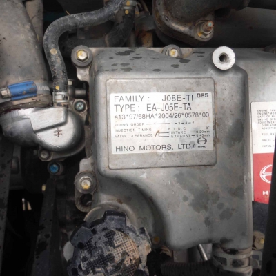 ขายรถแบคโฮ  KOBELCO : SK225SR#YB05  ปี2007 4,897ชม. เครื่อง Hino : JO5E-TA 061-4194021 พรภวิษย์