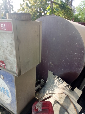 ขายถังน้ำมัน