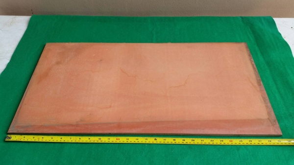 เบกาไลท์