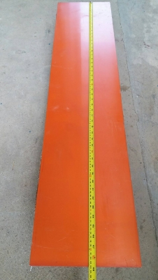 เบกาไลท์