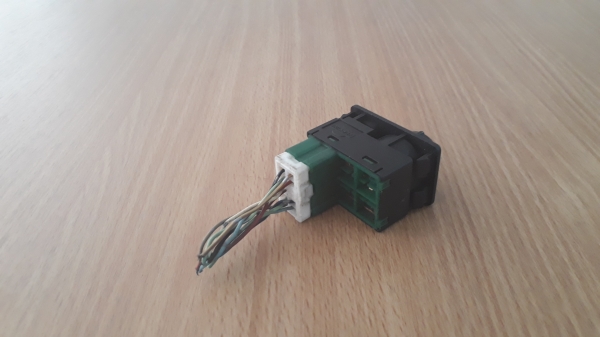 สวิทช์ปรับกระจกมองข้างไฟฟ้า ของรถ NISSAN ไม่ทราบรุ่น สวิทช์ปรับกระจกมองข้างไฟฟ้า ของรถ NISSAN ไม่ทราบรุ่น