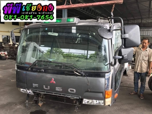 ขายหัวเก๋งFUSO 628 สีดำ หัวกว้าง เก่าญี่ปุ่น