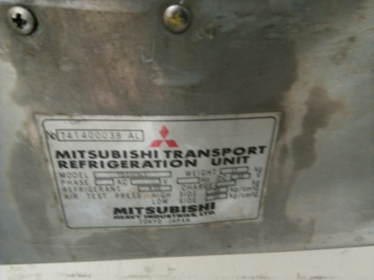 ตู้ฟีดประตู 3 บาน  ยาว 3.11 เมตร กว้าง 1.74 สูง 1.80 เมตร  แซซซีตู้กว้าง 83 เซนติเมตร