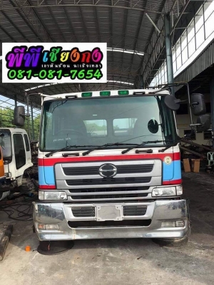 ขายหัวโปรเฟีย ติดแชชซี สภาพสวย เก่าญี่ปุ่น