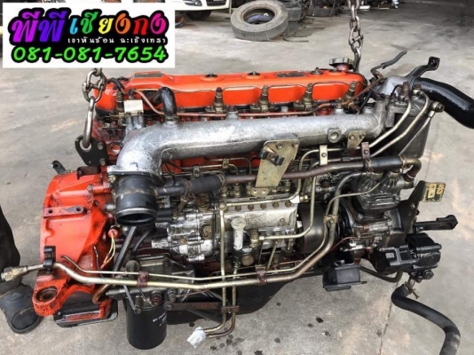 ขายเครื่องยนต์ isuzu 6bg เส้ื้อส้ม เก่าญี่ปุ่น