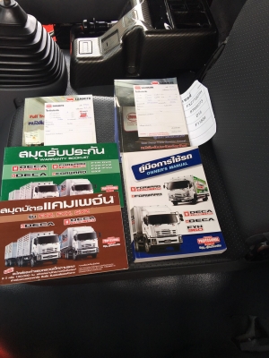 ขายอีซูซุ 360 ปี56 แม่เดี่ยว ดั้มสามมิตร สภาพนางฟ้า