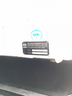 Isuzu 360 แรง ปี 56 แม่เดี่ยวดัมพ์สามมิตร มีระบบลากพ่วง ไมล์น้อย