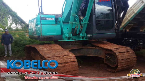 ขายรถแบ็คโฮ KOBELCO SK200-8 YN12 Super สภาพดี พร้อมใช้งาน