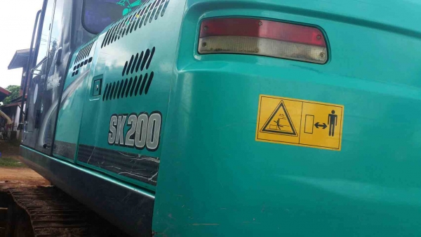 ขายรถแบ็คโฮ KOBELCO SK200-8 YN12 Super สภาพดี พร้อมใช้งาน