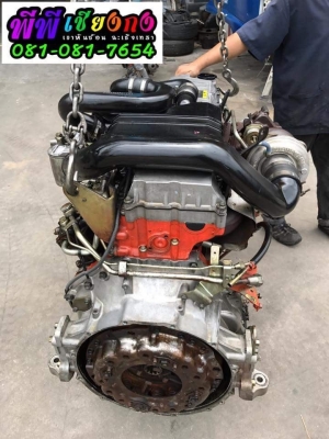 เครื่อง isuzu 6hk turbo สภาพสวย เก่าญี่ปุ่น เครื่อง isuzu 6hk turbo สภาพสวย เก่าญี่ปุ่น