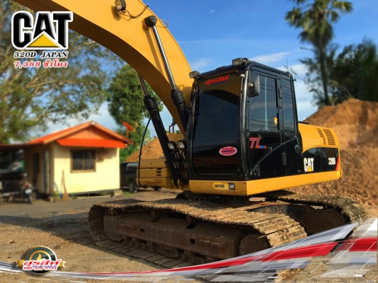 ขายรถแบ็คโฮ CAT 320D JAPAN แท้ ใช้งาน 7,3xx ชั่วโมง สภาพดี พร้อมใช้งาน