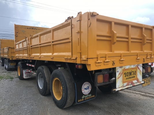 โทร 081-7855503