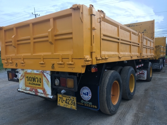 โทร 081-7855503