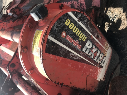 โล180. 182.  163.  รวมแล้ว มี10ตัว. ครับ