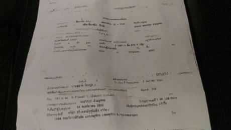 หกลัอ อิซูชุ NMR130ยูโร.3 ปี54 ช่วงยาว 4.30ม.รถห้าง สภาพนางฟ้าสวยกิ๊ปเดิมๆพายในครบ พร้อมใช้งาน ทะเบี