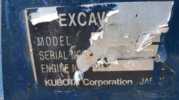 รถขุดดิน