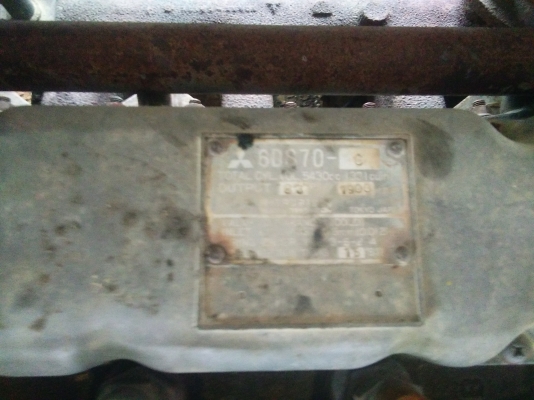 ขายแมคโคล้อยางมิตซู