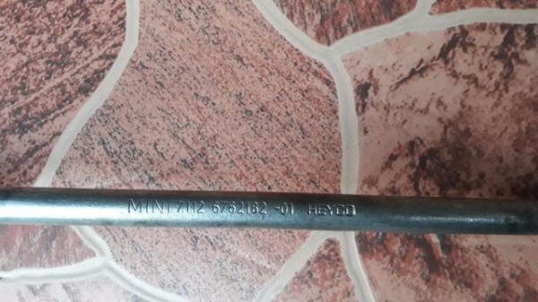 ประแจขันล้อ ของรถ MINI Cooper เบอร์ 17 ประแจขันล้อ ของรถ MINI Cooper เบอร์ 17