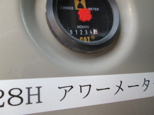 แมคโคร CAT รุ่น 313C ซีเรียล CAT0313CVWSA00703 ปี 2007 ชั่วโมงทำงาน 1226 สภาพสวย พร้อมใช้งาน มือสองนำเข้าจากญี่ปุ่่น ยังไม่เคยใช้งานในไทย ขายพร้อมชุดแจ้งจำหน่าย