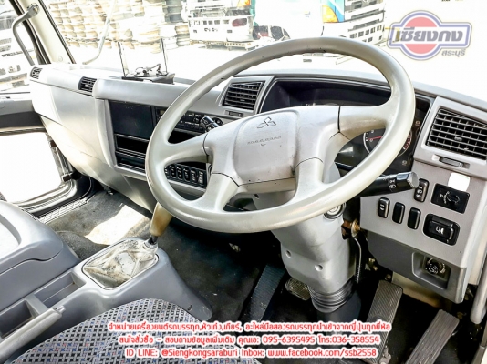 ขายหัวสวย FUSO FM1542 รุ่นใหม่