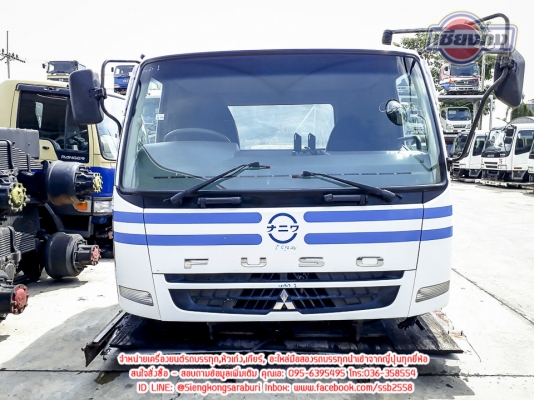 ขายหัวสวย FUSO FM1542 รุ่นใหม่