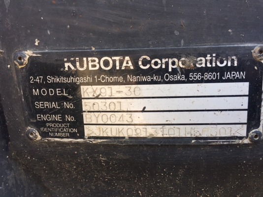 ขายด่วนรถขุดKUBOTA RX301เครื่องพัง ขายตามสภาพ